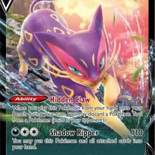 Liepard V - 104/198 - Ultra Rare - Inglés - Near Mint