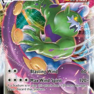 Tornadus VMAX - 125/198 - Ultra Rare - Español