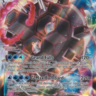 Blastoise VMAX - SWSH103 - Promo - Español