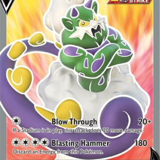 Tornadus V - 184/198 - Full Art Ultra Rare - Español
