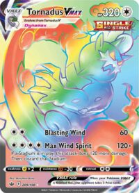 Tornadus VMAX - 209/198 - Hyper Rare - Inglés - Near Mint