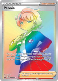Peonia - 219/198 - Hyper Rare - Inglés - Near Mint