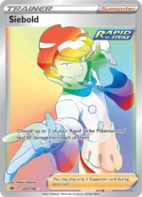 Siebold - 221/198 - Hyper Rare - Inglés - Near Mint