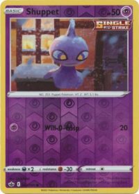 Shuppet - 62/198 - Common Reverse Holo - Inglés - Near Mint