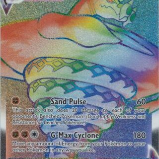 Sandaconda VMAX - 206/198 - Hyper Rare - Inglés- Near Mint