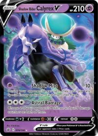 Shadow Rider Calyrex V - 74/198 - Ultra Rare - Inglés - Near Mint