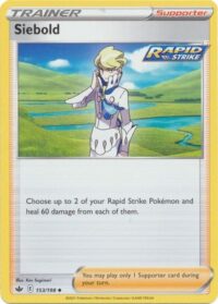Siebold - 153/198 - Uncommon - Inglés - Near Mint