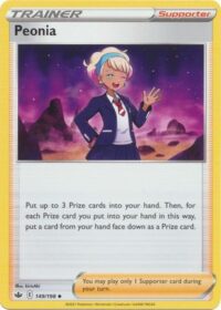 Peonia - 149/198 - Uncommon - Inglés - Near Mint
