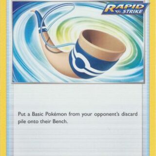 Echoing Horn - 136/198 - Uncommon - Inglés - Near Mint