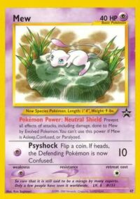 Mew - 47 - Promo - Inglés