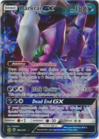 Darkrai GX - 88a/147 - Holo Promo - Español
