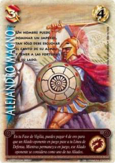 Alejandro Magno - 22/236 - Leyendas