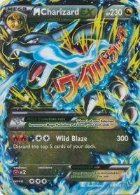 M Charizard EX - 69/106 - Ultra Rare - Inglés
