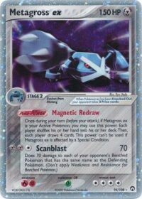 Metagross ex - 95/108 - Ultra-Rare - Inglés -Lightly Played