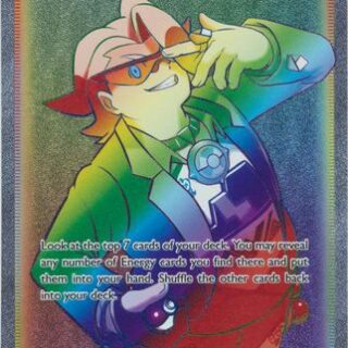 Gordie - 223/203 - Hyper Rare - Inglés - Near Mint