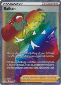 Raihan - 224/203 - Hyper Rare - Inglés - Near Mint
