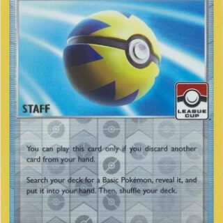 Quick Ball - 179/202 - Staff League Cup Promo - Inglés