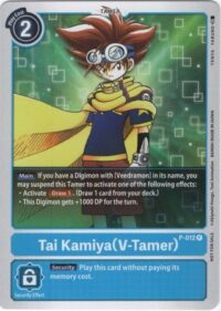 Tai Kamiya (V-Tamer) - P-012 P - Promo