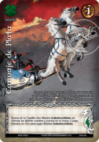 Carruaje De Plata - 2020-052