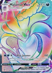 Malamar VMAX - 198/192 - Hyper Rare - Inglés