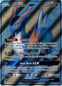 Cobalion GX - 168/181 - Full Art Ultra Rare - Español