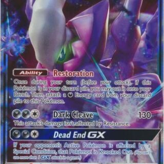 Darkrai GX - 88a/147 - Holo Promo - Portugués