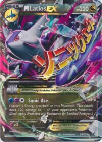 M Latios EX - 59/108 - Ultra Rare - Inglés