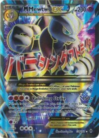 M Mewtwo EX - 159/162 - Full Art Ultra Rare - Español