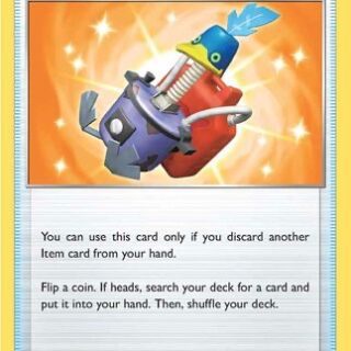 Cram-o-matic - 229/264 - Uncommon - Inglés