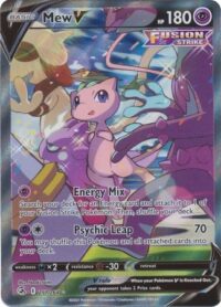 Mew V - 251/264 - Alternate Art Ultra Rare - Inglés