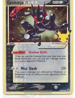 Greninja Gold Star - SWSH144  Promo - Inglés