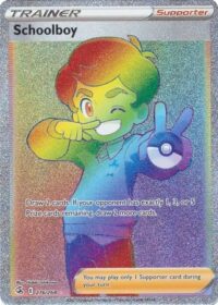 Schoolboy - 276/264 - Hyper Rare - Inglés