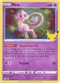 Mew - 11/25 - Holo Rare -Inglés