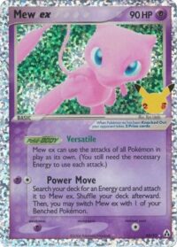 Mew ex - 88/92 - Ultra Rare (Classic Collection) - Inglés