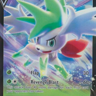 Shaymin V - 13/172 - Ultra Rare - Inglés