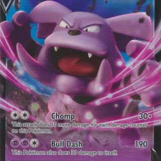 Granbull V - 57/172 - Ultra Rare - Inglés