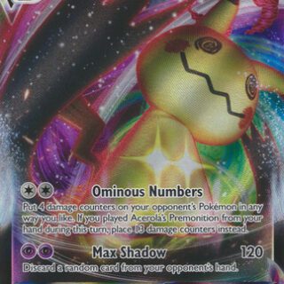 Mimikyu VMAX - 69/172 - Ultra Rare - Inglés