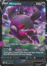 Morpeko V - 95/172 - Ultra Rare - Inglés