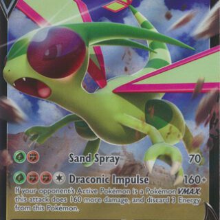 Flygon V - 106/172 - Ultra Rare - Inglés