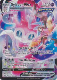 Sylveon VMAX - TG15/TG30 - Ultra Rare - Español