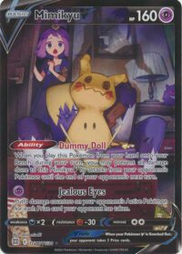Mimikyu V - TG16/TG30 - Ultra Rare - Inglés