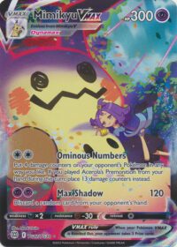 Mimikyu VMAX - TG17/TG30 - Ultra Rare - Inglés