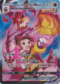 Single Strike Urshifu VMAX - TG19/TG30 - Ultra Rare - Inglés