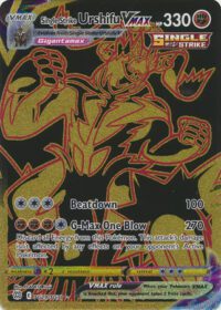 Single Strike Urshifu VMAX - TG29/TG30 - Secret Rare - Inglés