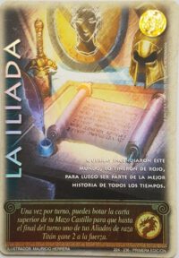 La Iliada 224/236 - Leyendas