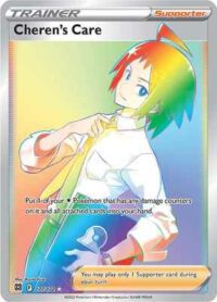 Cheren's Care - 177/172 - Hyper Rare - Inglés