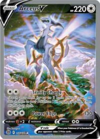Arceus V - 166/172 - Alternate Art Ultra Rare - Inglés