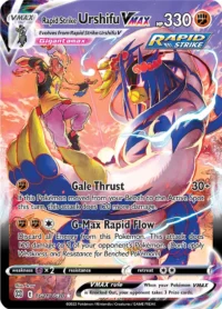 Rapid Strike Urshifu VMAX - TG21/TG30 - Ultra Rare - Inglés