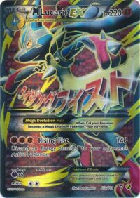 M Lucario EX - 55a/111 - Full Art Promo - Inglés