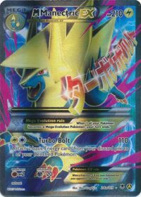 M Manectric EX - 24a/119 - Full Art Promo - Inglés